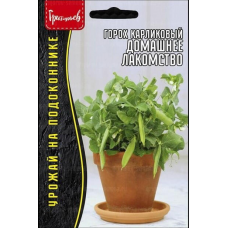 Горох карликовый 