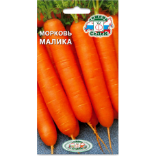 Семена моркови Малика гранулированные, 200 шт, СеДек