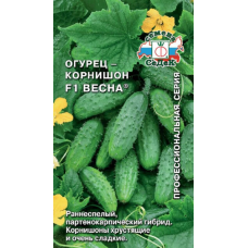 Огурец Весна F1 0,2гр.,Семена СеДек