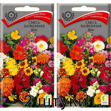 Смесь балконная Микс 0,5гр Семена Поиск - 2шт