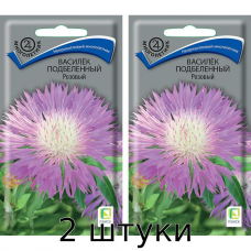Василёк подбеленный Розовый 0,2гр. Семена Поиск - 2шт