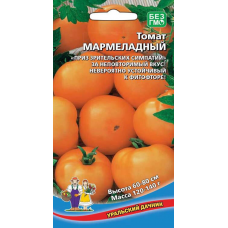 Томат Мармеладный 20сем. Семена Уральский дачник