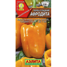 Перец сладкий Афродита 20сем. Семена Аэлита