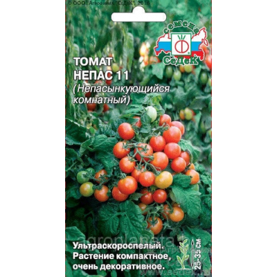 Томат Непас 11, 0.1гр. Семена СеДек