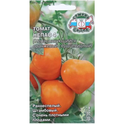 Томат Непас 4 Непасынкующийся Оранжевый 0,1г Семена СеДек