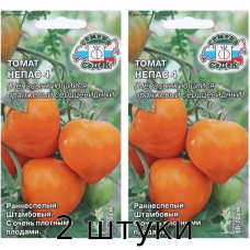 Томат Непас 4 Непасынкующийся Оранжевый 0,1г Семена СеДек - 2шт
