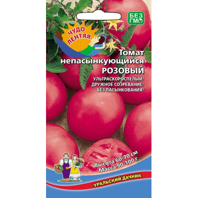 Томат Непасынкующийся Розовый 20сем. Семена Уральский дачник