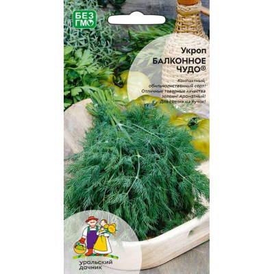 Укроп БАЛКОННОЕ ЧУДО 2гр. Семена Уральский дачник
