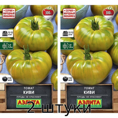 Томат Киви 20сем. Семена Аэлита - 2шт