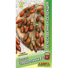 Томат Сливки-оливки F1 20сем. Семена Аэлита