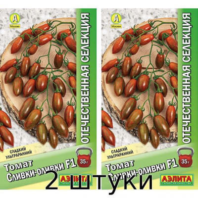 Томат Сливки-оливки F1 20сем. Семена Аэлита - 2шт