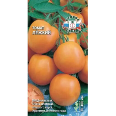 Томат Лежкий F1 0.1г (Семена Седек)