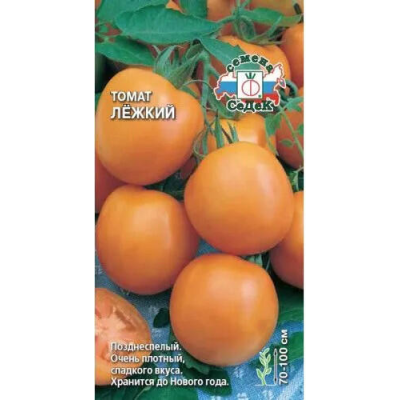 Томат Лежкий F1 0.1г (Семена Седек)