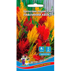 Целозия перистая ПАВЛИНИЙ ХВОСТ 0,1гр. Семена Уральский дачник