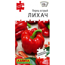 Перец острый Лихач 20сем. Семена Аэлита