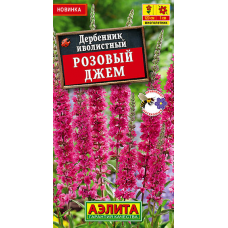 Дербенник Розовый джем 0,05гр. Семена Аэлита