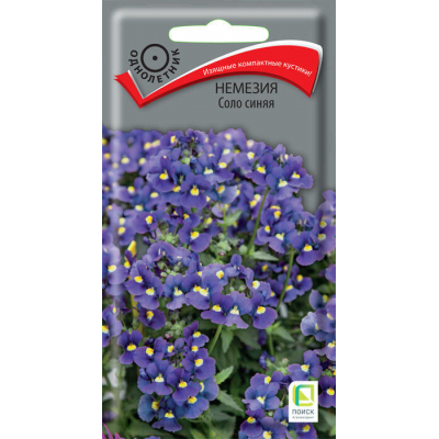 Немезия Соло синяя 0,05гр. Семена Поиск