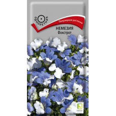 Немезия Фокстрот семена 0.05гр. Семена Поиск