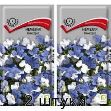 Немезия Фокстрот семена 0.05гр. Семена Поиск - 2шт