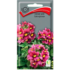 Немезия Соло красная 0,05гр. Семена Поиск