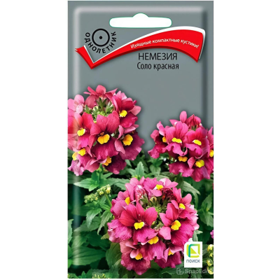 Немезия Соло красная 0,05гр. Семена Поиск