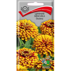 Семена циннии Мексика Ольмека 10сем. Семена Поиск
