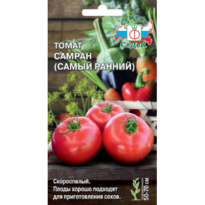 Томат Самран (Самый ранний) 0,1гр. Семена СеДек