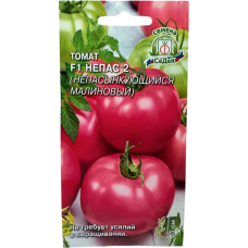 Томат Непас 2 Непасынкующийся Малиновый F1 0,1гр. Семена СеДек