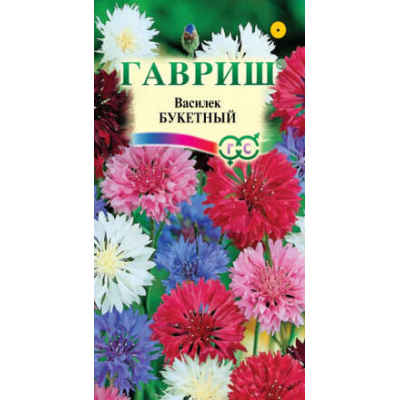 Василек Букетная смесь 0,2гр. Семена Гавришь