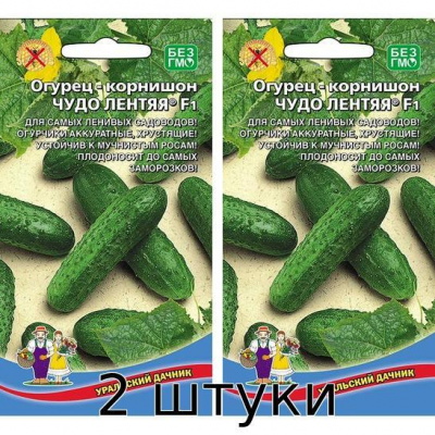 Огурец Чудо лентяя F1 6сем. Семена Уральский Дачник - 2шт