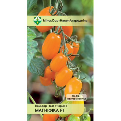 Томат Магнифика F1, 15 семян MCCO