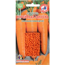 Морковь Корейская Закуска 250сем. Семена Уральский дачник