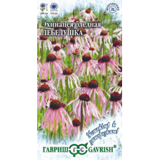 Эхинацея Лебедушка 0,1гр. Семена Гавриш