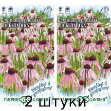 Эхинацея Лебедушка 0,1гр. Семена Гавриш - 2шт