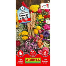 Смесь сухоцветов Зимняя радуга 1гр. Семена Аэлита