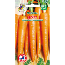 Морковь ЦУКАТ 250сем. Семена Уральский дачник