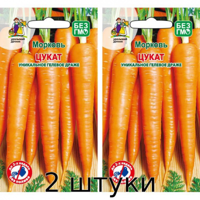 Морковь ЦУКАТ 250сем. Семена Уральский дачник - 2шт