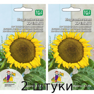 Подсолнечник КРЕПЫШ 5гр. Семена Уральский дачник - 2шт