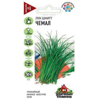 Лук шнитт Чемал на зелень 0,5гр. Семена Гавриш