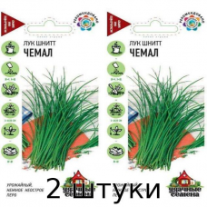 Лук шнитт Чемал на зелень 0,5гр. Семена Гавриш - 2шт