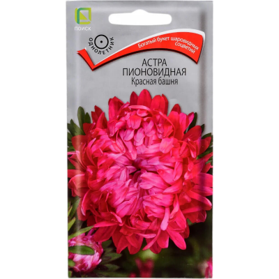 Астра Башня Красная пионовидная 0,3гр. Семена Поиск