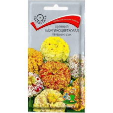 Семена циннии Пеперминт Стик 0,4гр. (Поиск)