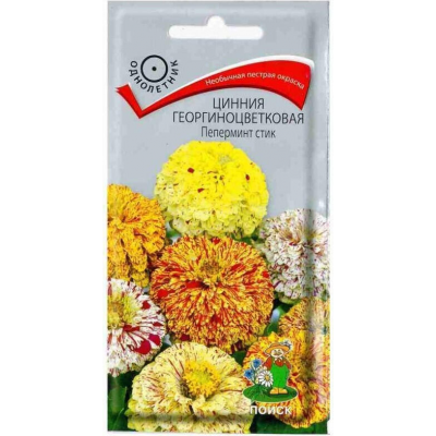 Семена циннии Пеперминт Стик 0,4гр. (Поиск)