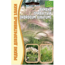 Ячмень гривастый (Hordeum jubatum) 0.1гр. Семена Григорьев