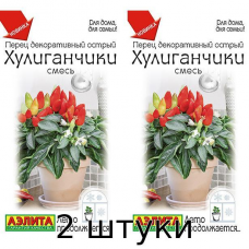 Перец декоративный острый Хулиганчики, смесь 10сем. Семена Аэлита - 2шт