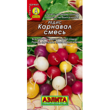 Семена редиса Карнавал, смесь сортов 3гр.(Аэлита)