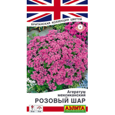 Агератум мексиканский Розовый шар 0,05гр. Семена Аэлита