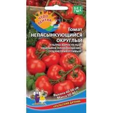Томат Непасынкующийся Округлый 20сем. Семена Уральский дачник