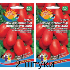 Томат Непасынкующийся Цилиндрический 20сем. Семена Уральский дачник - 2шт