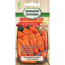 Перец сладкий Оранжевый букет 0,1гр. Семена Поиск
